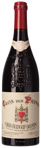 Clos des Breteches, Bois Renault, VdF