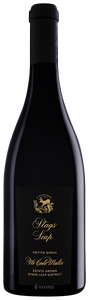 Stags' Leap Winery, Ne Cede Malis, Napa Valley