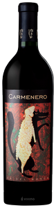 Ca' Del Bosco, Carmenero, VdT