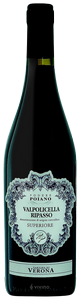 Cantina di Verona, Pagus Bisano Speriore, Valpolicella Ripasso