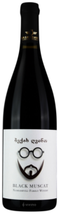 Sogno Winery Black Muscat