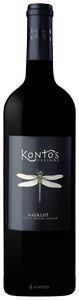 Kontos Cellars, Merlot, Walla Walla Valley