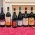 Alpha Estate, Assyrtiko Amyndeon Agia Kyriaki, Florina