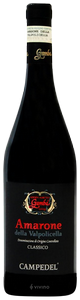 Gamba, Amarone della Valpolicella, Classico Campedel