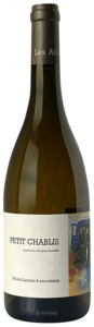 Veuve Lafontan & ses Enfants, Optimum 40YO, Bas Armagnac