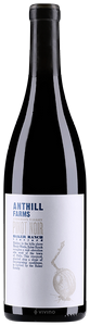 Anthill Farms, Baker Ranch Pinot Noir, Anderson Valley
