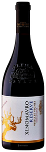 Alpha Estate, Xinomavro Barba Yannis Reserve VV, Amyndaio PDO