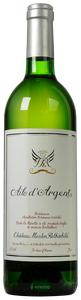 Aile d'Argent, Chateau Mouton Rothschild