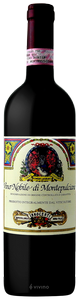 Cantine Innocenti, Vino Nobile di Montepulciano, Riserva