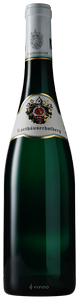 Karthauserhof, Karthauserhofberg Riesling Kabinett Trocken, Mosel