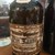 Vin Noe, Beaune, La Fontaine