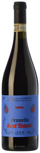 Arpepe, Valtellina Superiore, Grumello Rocca Piro Riserva