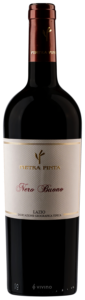 Pietra Pinta, Carinthia Vendemmia Tardiva, Lazio