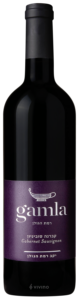 Golan Heights Winery, Gamla Riesling, Golan Heights