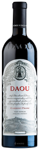 Adelaida, Version Rhone Style, Paso Robles