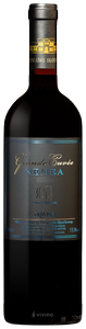 Skouras, Grande Cuvee, Nemea