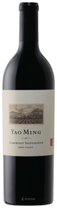 Yao Ming, Cabernet Sauvignon, Napa Valley