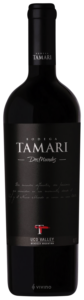 Bodega Tamari, Dos Mundos, Uco Valley