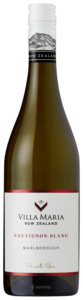 Nederburg, Private Bin Eminence Noble Late Harvest Muscadel, Western Cape