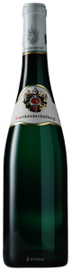 Karthauserhof, Karthauserhofberg Riesling Spatlese Trocken, Mosel