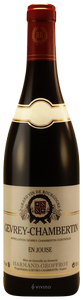 Harmand-Geoffroy, Gevrey-Chambertin, Jouise
