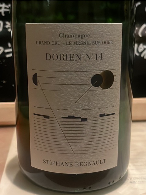 Stephane Regnault, Dorien No. 19, Coteaux Champenois