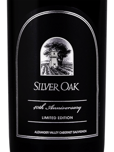 Aalto, 20th Anniversary Limited Edition, Ribera del Duero