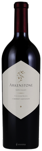 Arkenstone, Coliseum Block Cabernet Sauvignon, Napa Valley