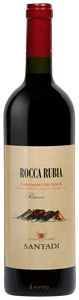 Romano Levi, Grappa 77 Fiammifero Riserva Speciale, Grappa del Piemonte