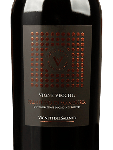 Vigneti del Salento, Zolla Susumaniello, Salento