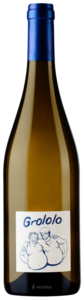 Pithon-Paille, Bourgueil, Graviers