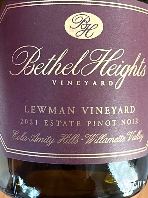 Bethel Heights, Illahe Vineyard Pinot Noir, Willamette Valley