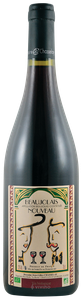 Famille Chasselay, Beaujolais Nouveau La Marduette