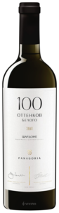 Fanagoria A Hundred Shades of Chardonnay