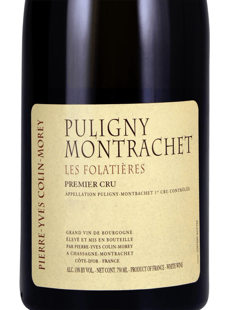 Pierre-Yves Colin-Morey, Bourgogne Aligote