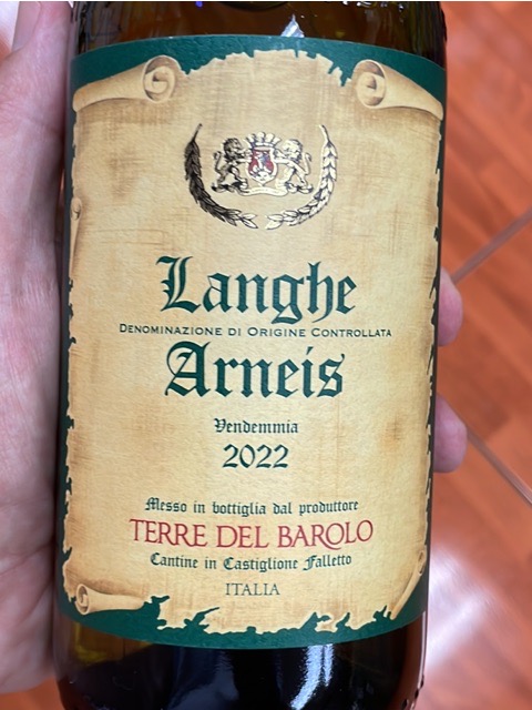 Terre del Barolo, Langhe, Freisa