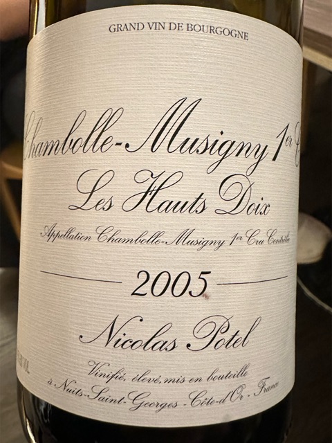 Nicolas Potel, Chambolle-Musigny Premier Cru, Les Gruenchers