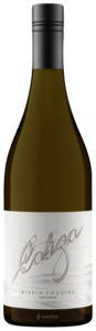 Caliza, Kissin' Cousins, Paso Robles