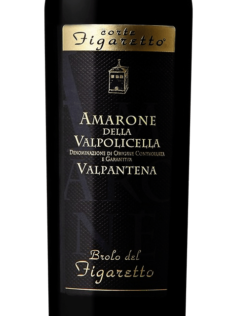 Corte Figaretto, Amarone della Valpolicella, Valpantena Brolo del Figaretto
