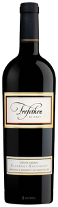 Trevethan, Chauffeurs Reserve Gin