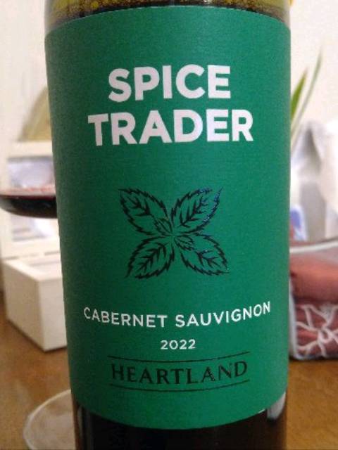 Swartland, Winemaker's Collection Cabernet Sauvignon, Swartland