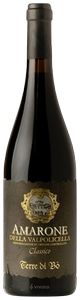 Terre di Leone, Amarone della Valpolicella, Riserva