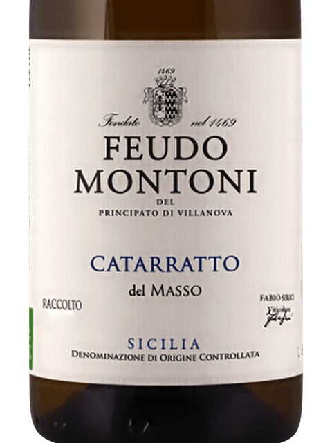 Feudo Montoni, Catarrato, Terre Siciliane