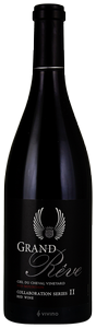 Force Majeure (Grand Reve), Ciel Cheval Collaboration Series II, Red Mountain
