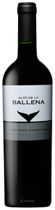 Deboutbertin, La Noue Blanchard Cabernet Franc, VdF