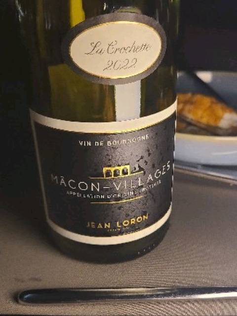 Jean Loron, Macon, Rift 71