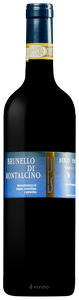 Siro Pacenti, Brunello di Montalcino, PS Vecchie Vigne