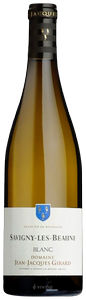 Jacques Girardin, Savigny-les-Beaune, Les Gollardes