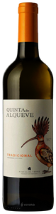 Pinhal Torre, Quinta Do Alqueve Tradicional, Tejo