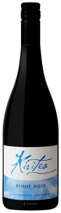 Te Hera, Kiritea Pinot Noir, Martinborough